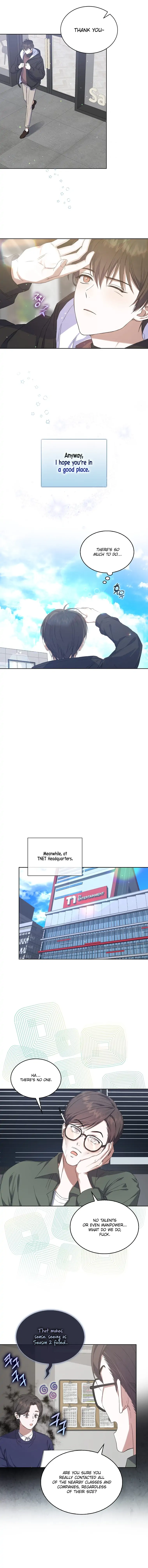 Debut or Die Chapter 2 - Page 11