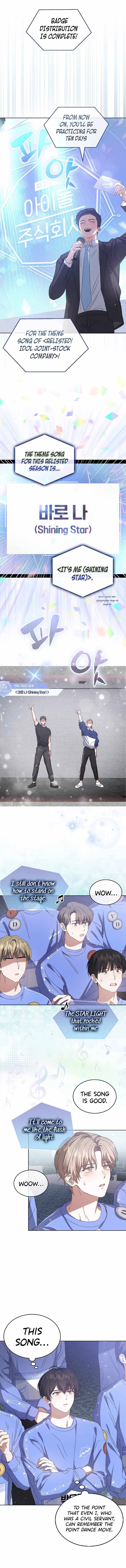 Debut or Die Chapter 6 - Page 8