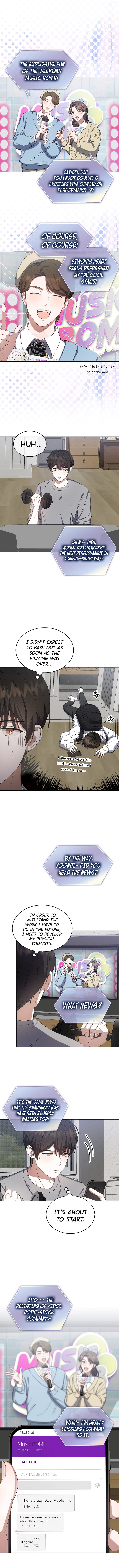 Debut or Die Chapter 9 - Page 5