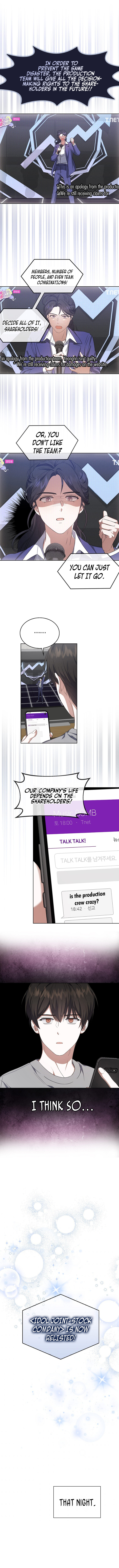 Debut or Die Chapter 9 - Page 7