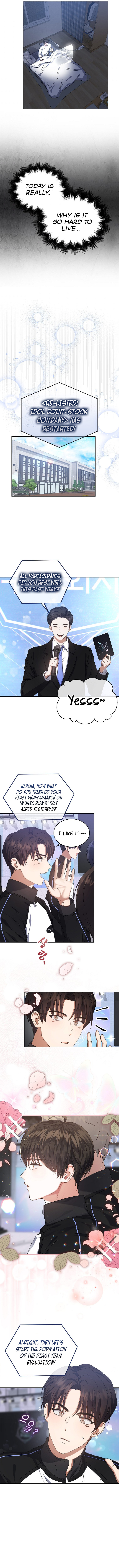 Debut or Die Chapter 9 - Page 12