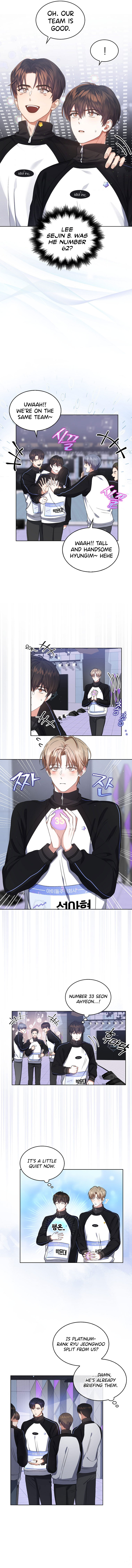 Debut or Die Chapter 11 - Page 4