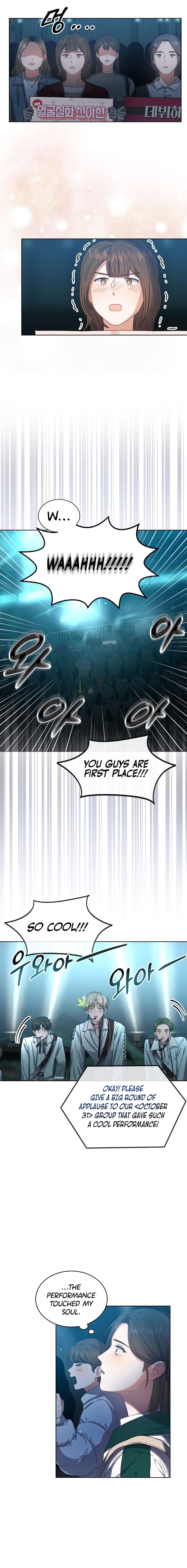 Debut or Die Chapter 14 - Page 12