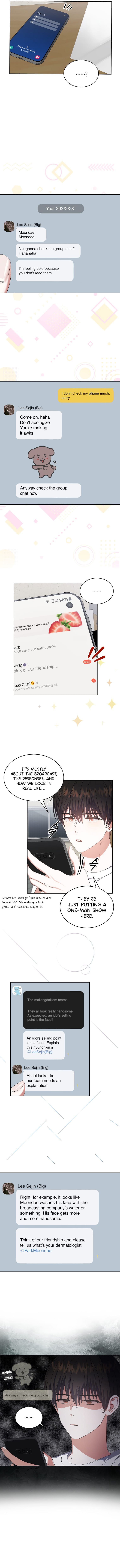 Debut or Die Chapter 16 - Page 8