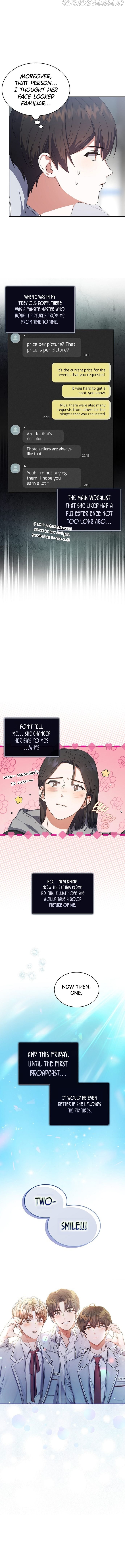 Debut or Die Chapter 17 - Page 5