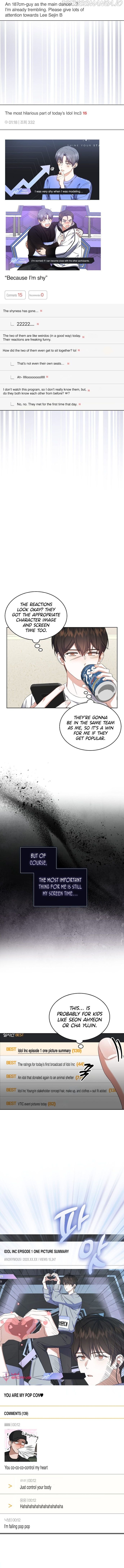 Debut or Die Chapter 17 - Page 9