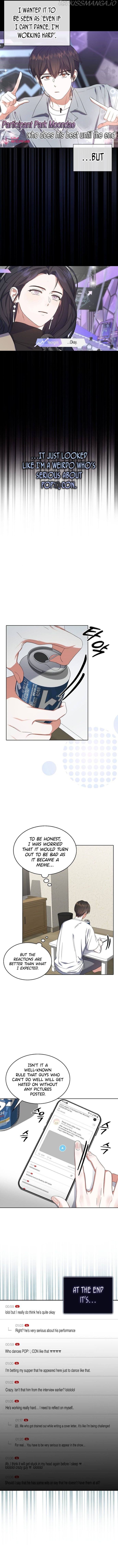 Debut or Die Chapter 17 - Page 11