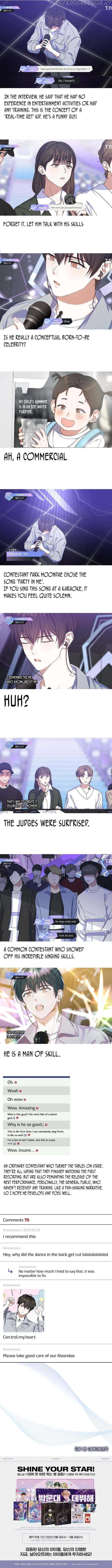 Debut or Die Chapter 17 - Page 13