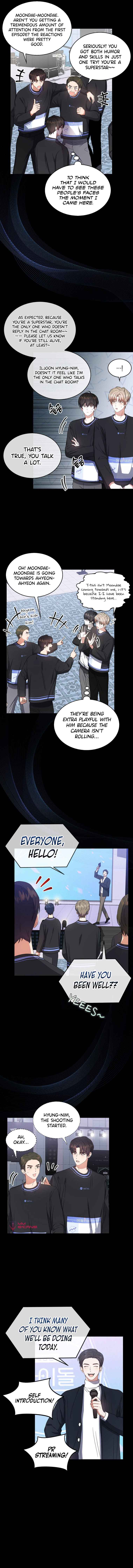 Debut or Die Chapter 18 - Page 7