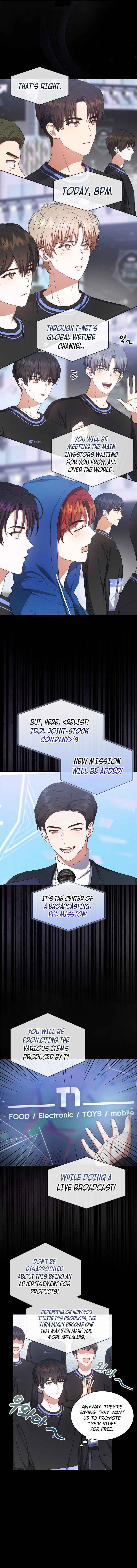 Debut or Die Chapter 18 - Page 8