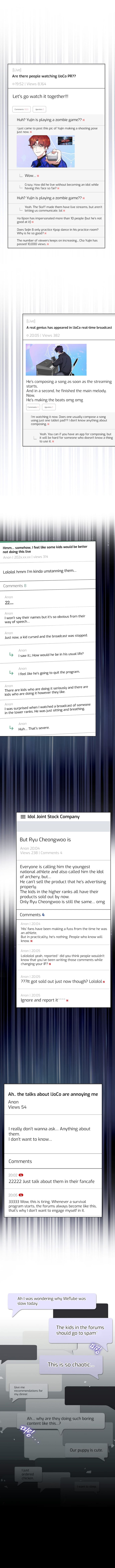 Debut or Die Chapter 19 - Page 9