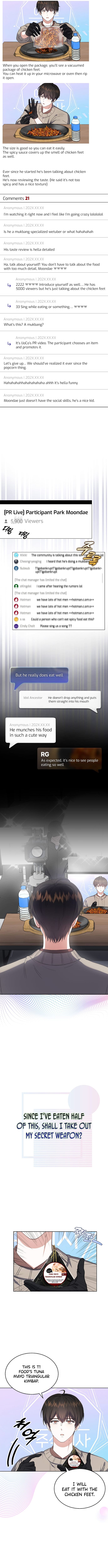 Debut or Die Chapter 19 - Page 11