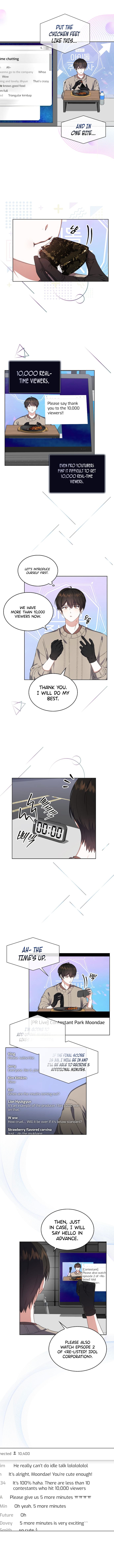 Debut or Die Chapter 19 - Page 12