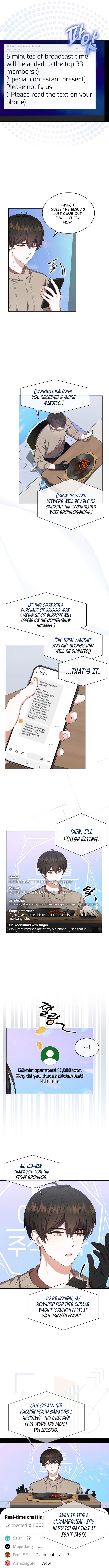 Debut or Die Chapter 19 - Page 13