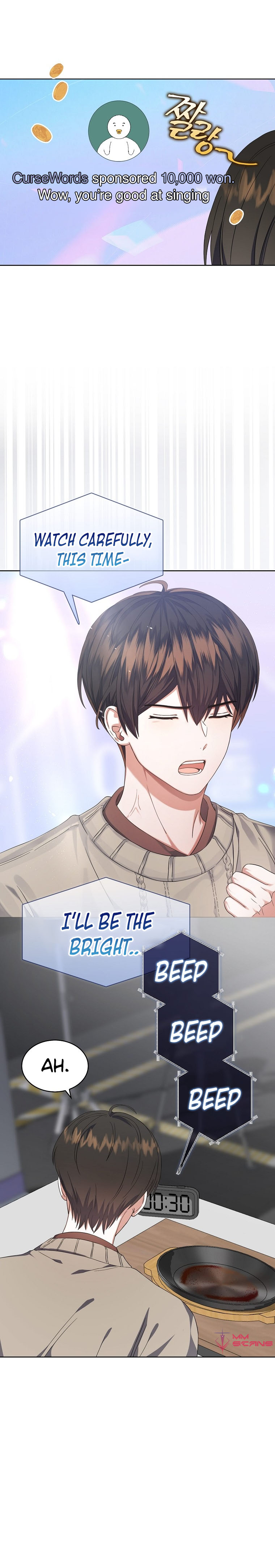 Debut or Die Chapter 20 - Page 9