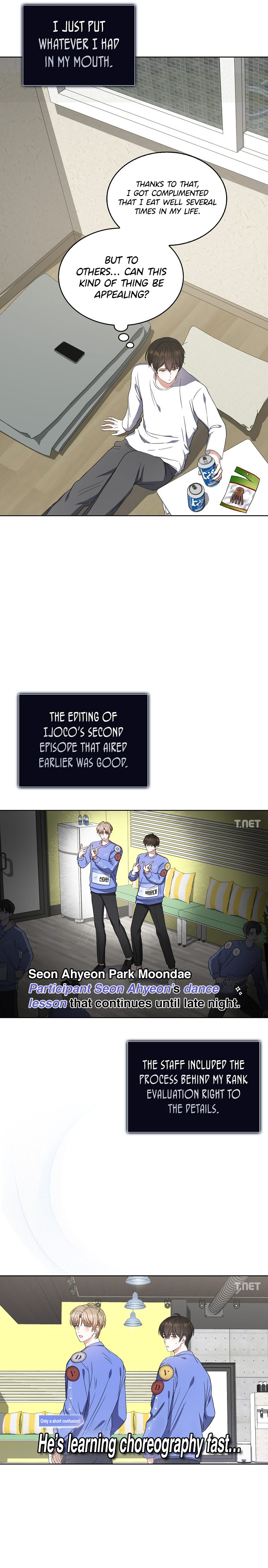 Debut or Die Chapter 20 - Page 16