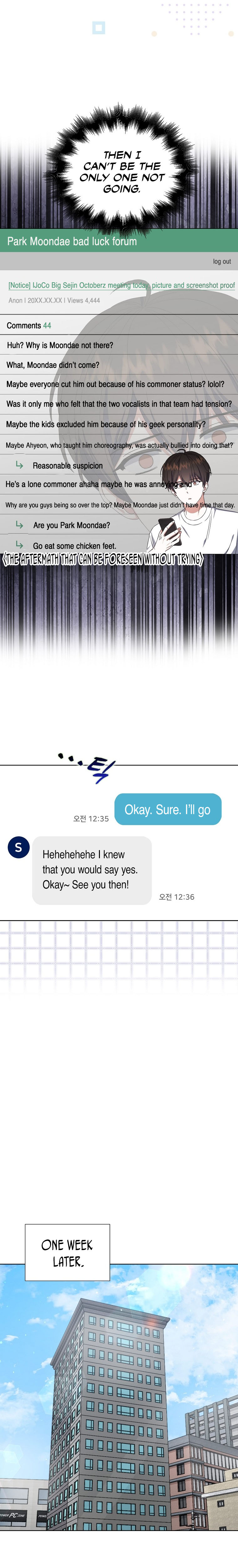 Debut or Die Chapter 20 - Page 20