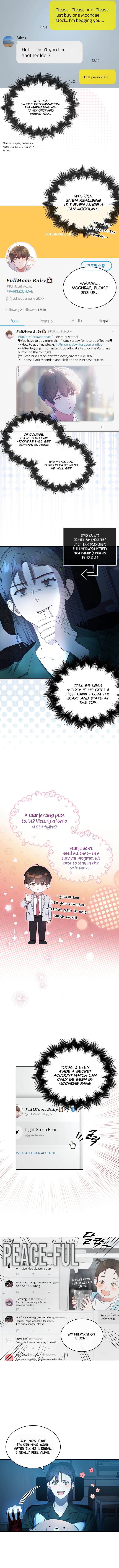 Debut or Die Chapter 23 - Page 6