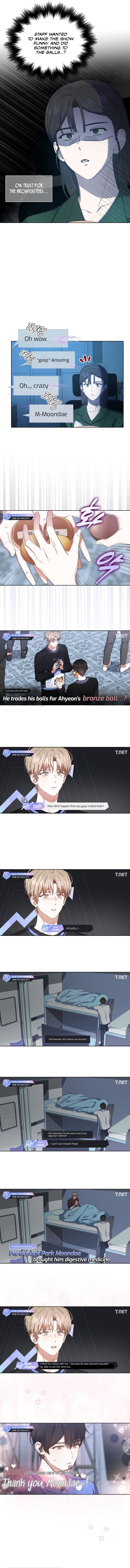 Debut or Die Chapter 23 - Page 9