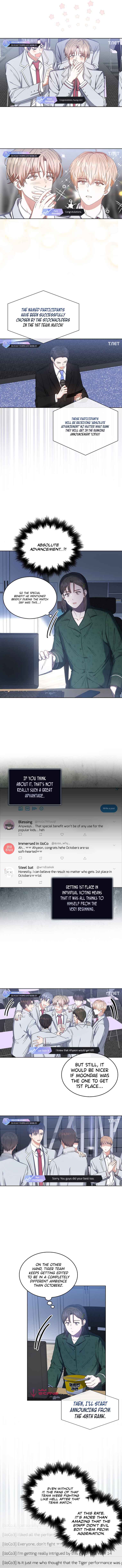 Debut or Die Chapter 24 - Page 5