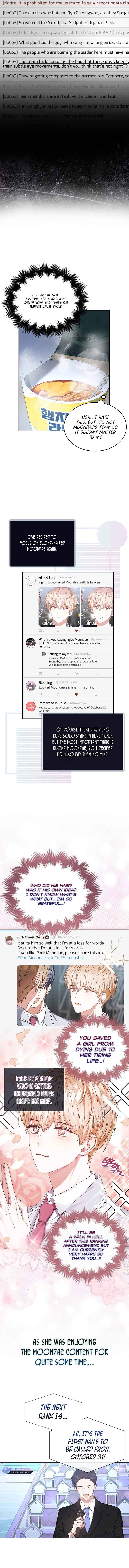 Debut or Die Chapter 24 - Page 6