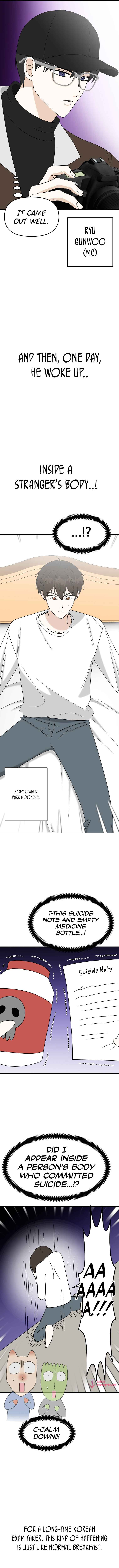 Debut or Die Chapter 25 - Page 5