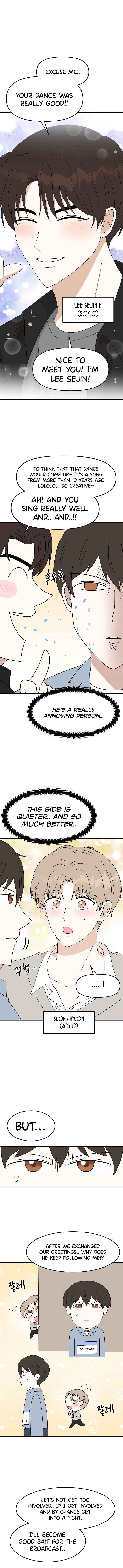 Debut or Die Chapter 25 - Page 10