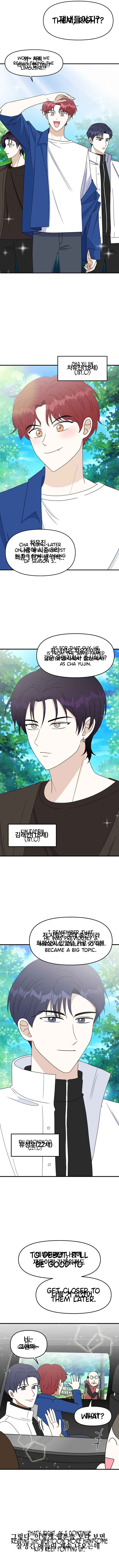 Debut or Die Chapter 25 - Page 12