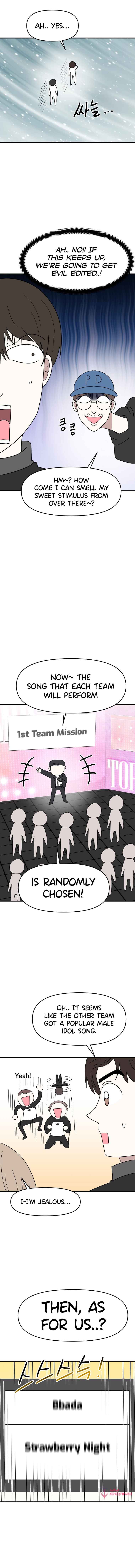 Debut or Die Chapter 25 - Page 15