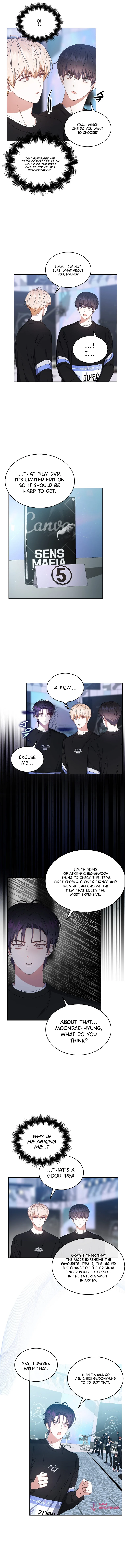 Debut or Die Chapter 26 - Page 8