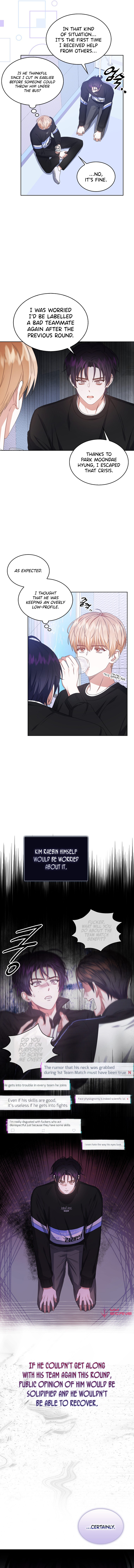 Debut or Die Chapter 29 - Page 4