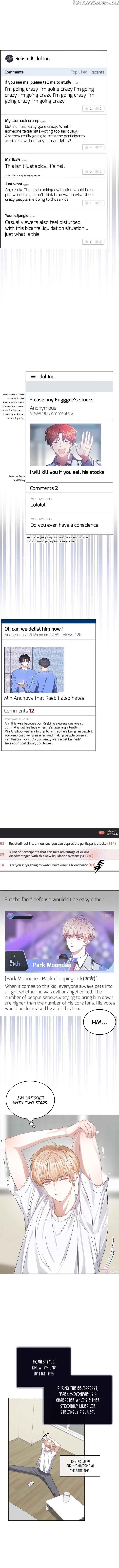 Debut or Die Chapter 33 - Page 7