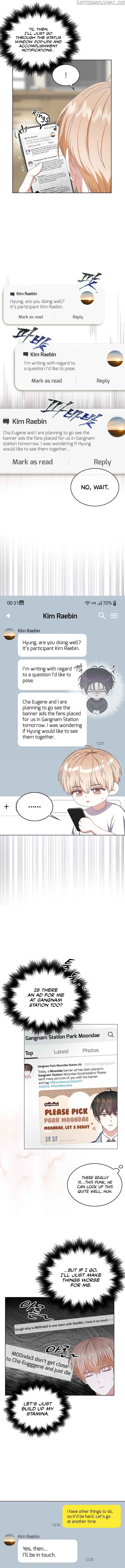 Debut or Die Chapter 33 - Page 11