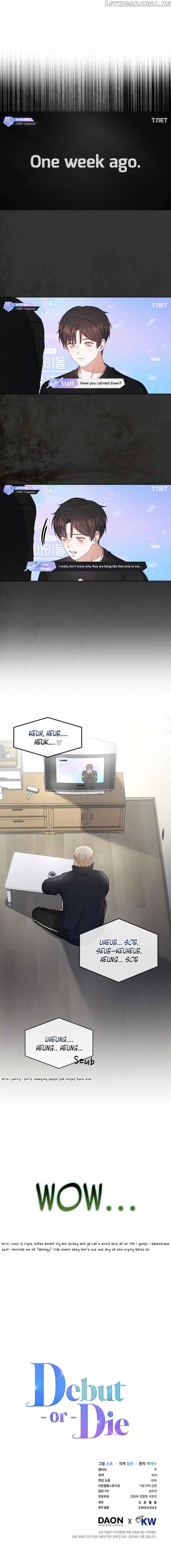 Debut or Die Chapter 33 - Page 13