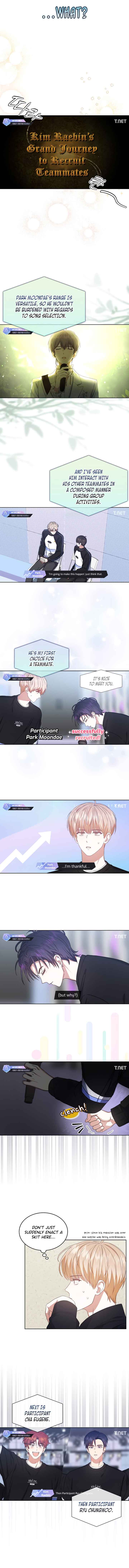 Debut or Die Chapter 34 - Page 6