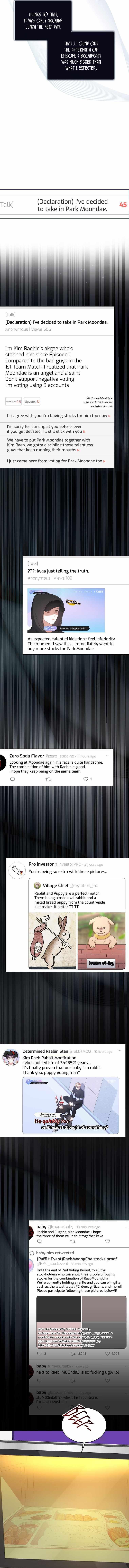 Debut or Die Chapter 35 - Page 4