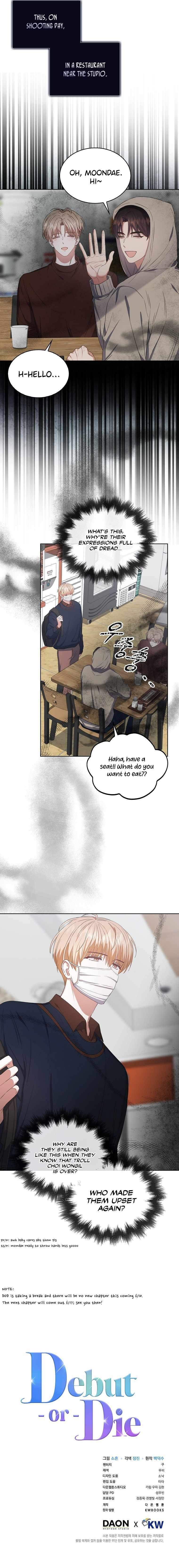 Debut or Die Chapter 35 - Page 9