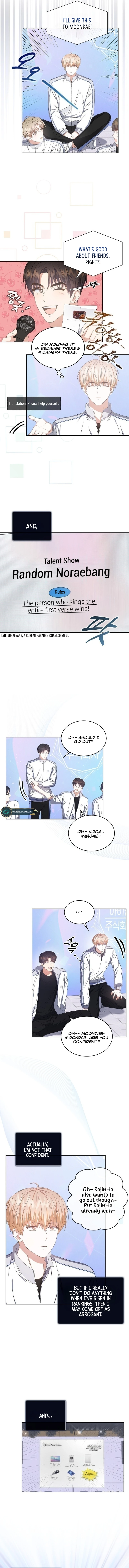 Debut or Die Chapter 38 - Page 4