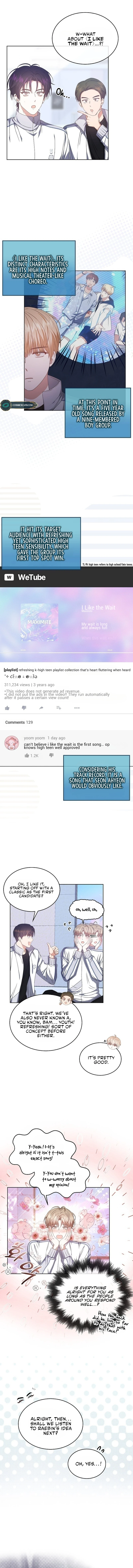 Debut or Die Chapter 39 - Page 7