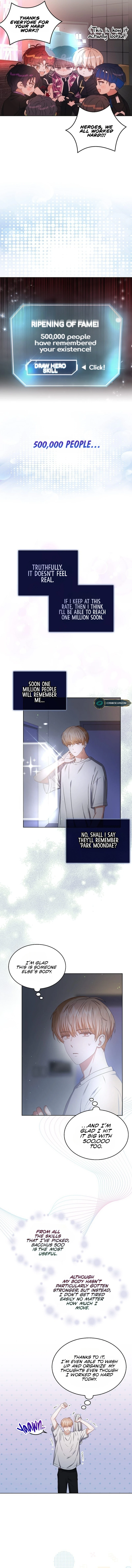 Debut or Die Chapter 40 - Page 8