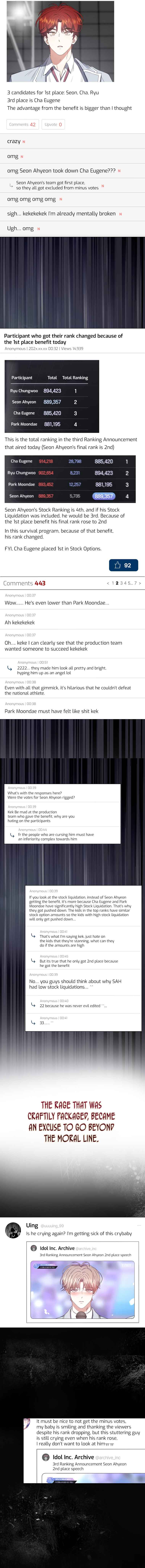 Debut or Die Chapter 41 - Page 10