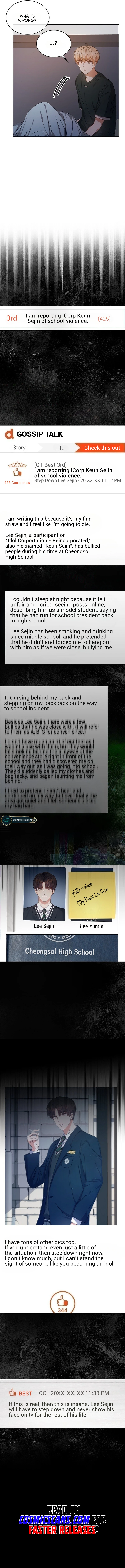 Debut or Die Chapter 42 - Page 12