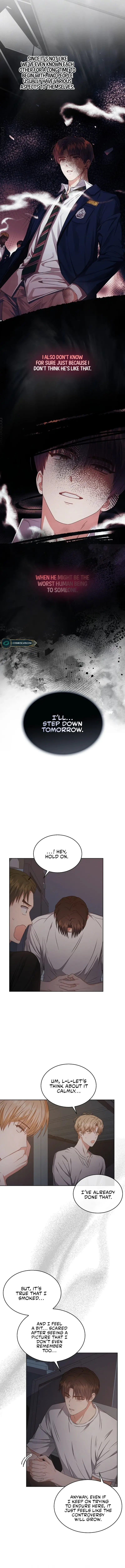 Debut or Die Chapter 43 - Page 6