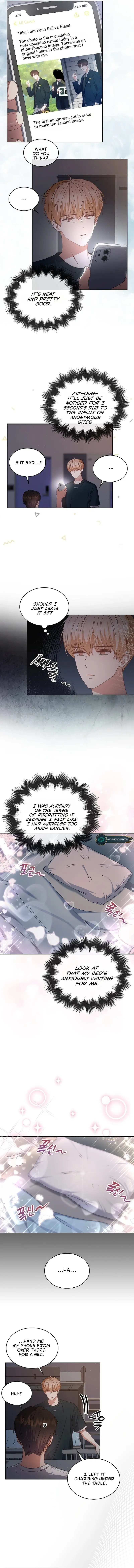 Debut or Die Chapter 44 - Page 6