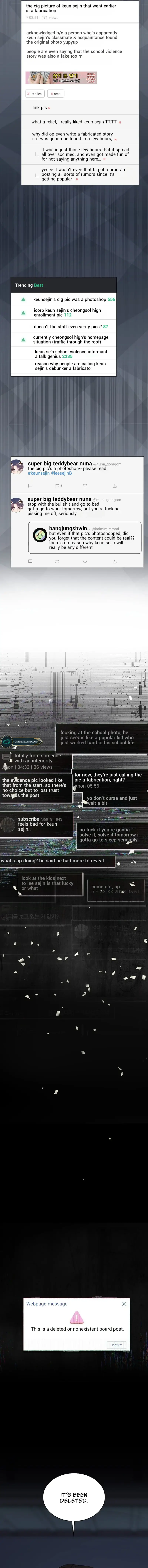 Debut or Die Chapter 44 - Page 9