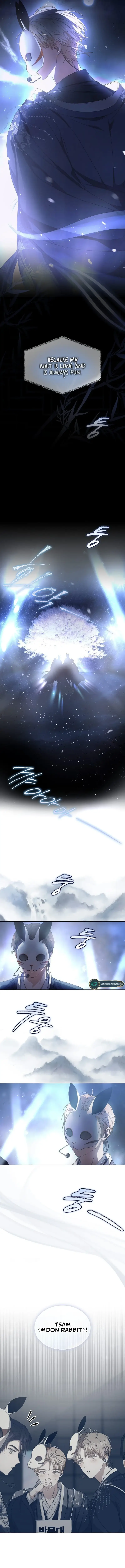 Debut or Die Chapter 45 - Page 7