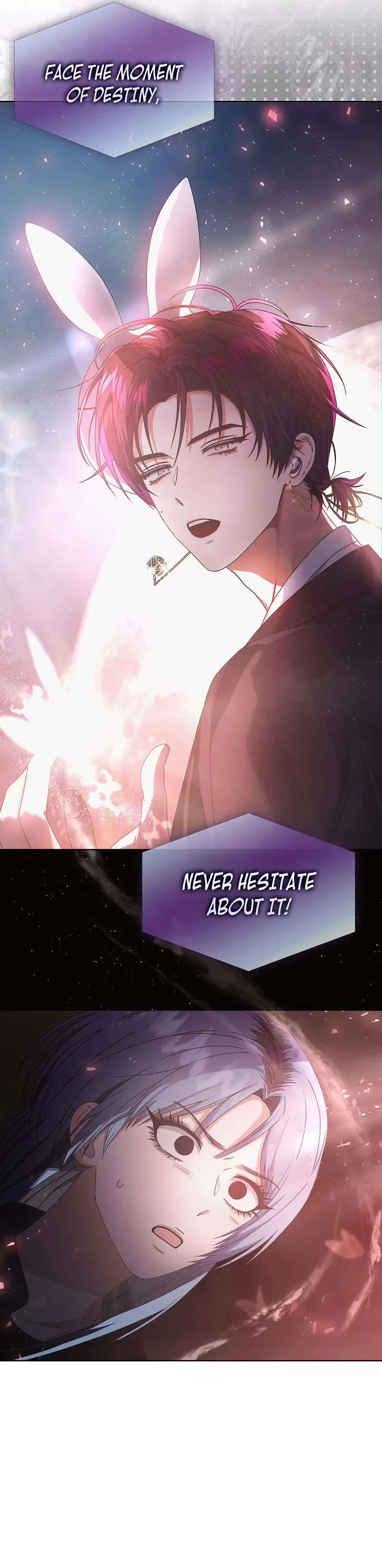 Debut or Die Chapter 46 - Page 6