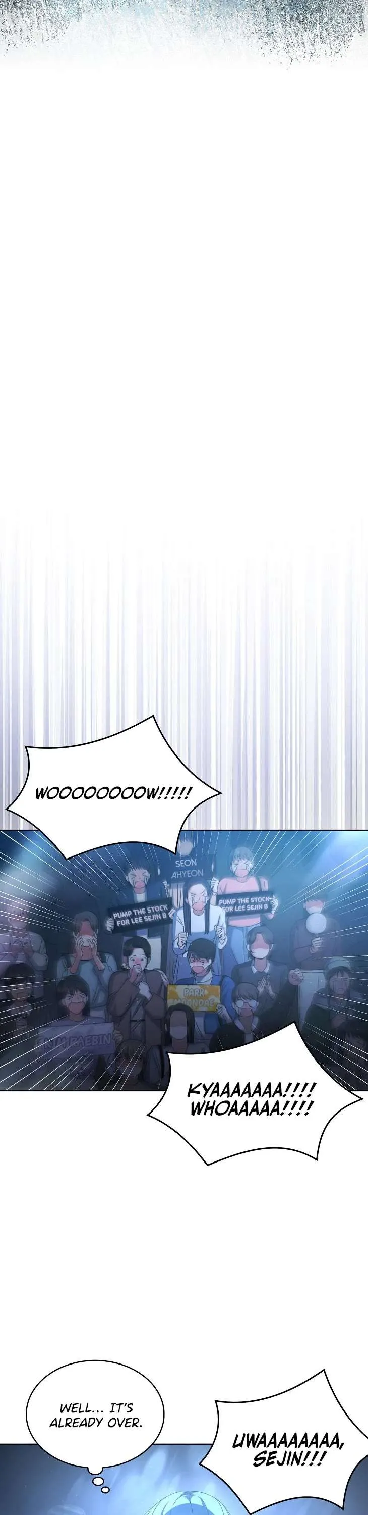 Debut or Die Chapter 46 - Page 19