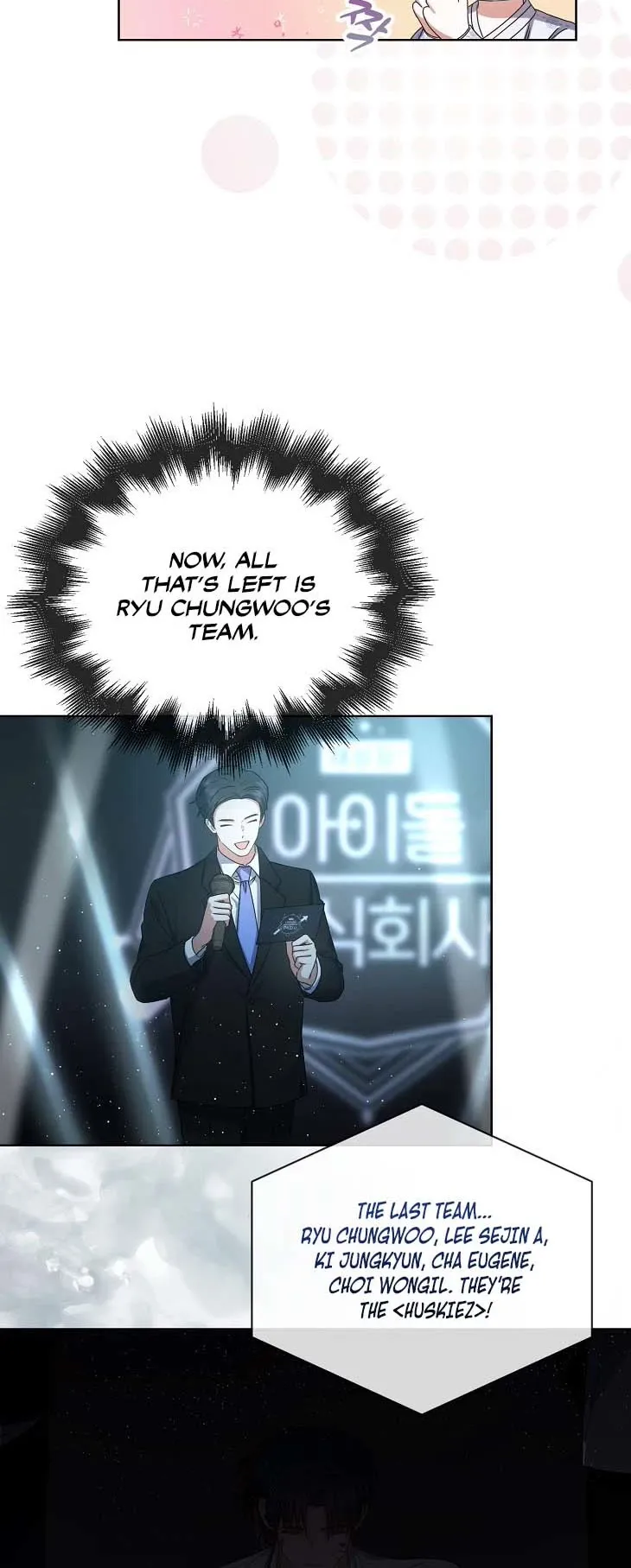 Debut or Die Chapter 46 - Page 29