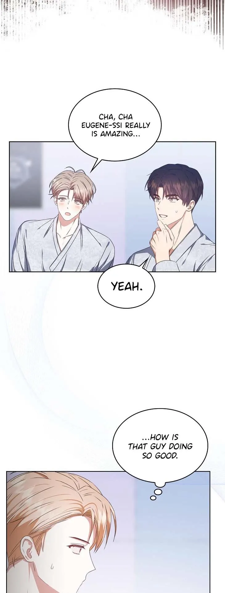 Debut or Die Chapter 46 - Page 32